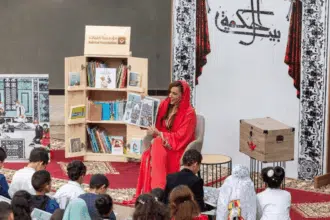 SIEL : la Fondation émirati Kalimat offre 600 livres à des enfants marocains