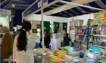 En 2023-2024, les publications numériques ne dépassaient pas 9% de la production éditoriale marocaine