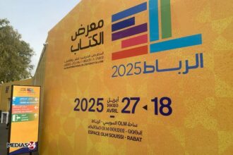 Le SIEL, un rendez-vous culturel majeur pour promouvoir la lecture et le livre (Mohamed Mehdi Bensaid)