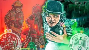 Article 507 : voici pourquoi des ultras de Paris et de Berlin soutiennent leurs homologues marocains