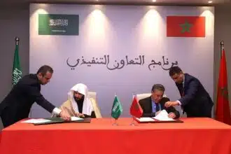 Le Conseil des ministres saoudien approuve des accords de coopération en matière pénale avec le Maroc