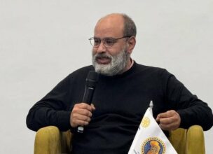 Le SIEL de Rachid Boufous