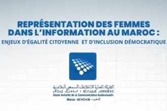 Représentation des femmes dans les médias : la HACA alerte sur des inégalités persistantes (vidéo)