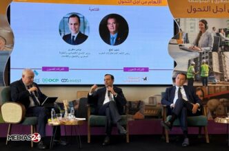 La compétitivité des petites entreprises au centre du Carrefour de la TPME organisé par la CGEM