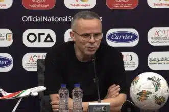 CAN U20. Mohamed Ouahbi après la demi-finale : &ldquo;Nous avons encore une grande marge de progression&rdquo;