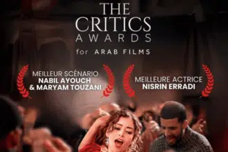 Cannes : &ldquo;Everybody Loves Touda&rdquo; primé aux Critics Awards for Arab Films