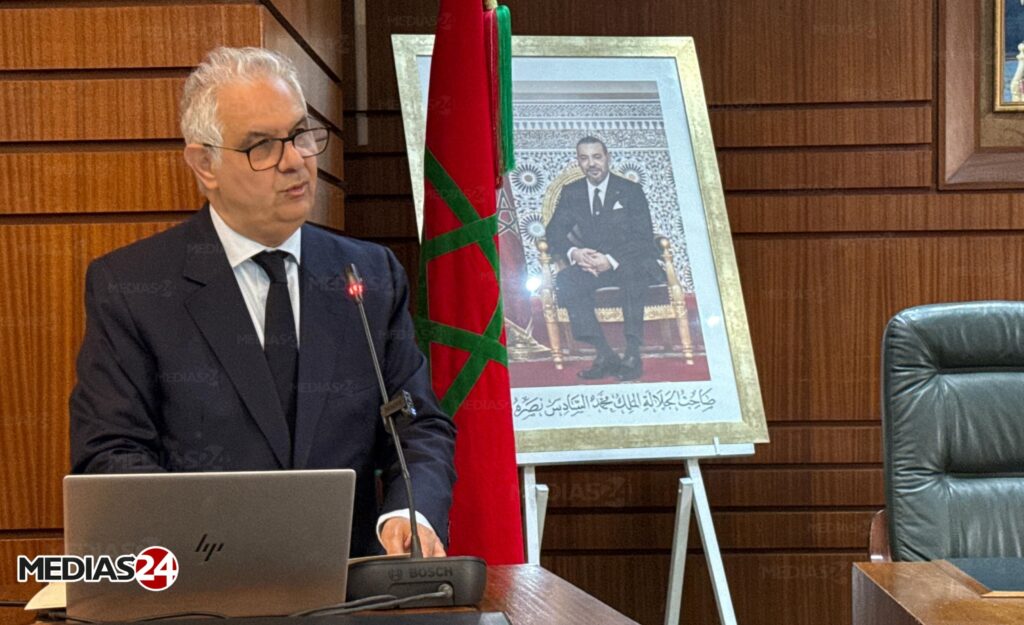 Nizar Baraka journée d'étude nationale sur le domaine public maritime