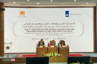 Cause palestinienne : le Maroc réaffirme la nécessité de relancer une dynamique &ldquo;crédible et inclusive&rdquo; autour de la solution à deux États