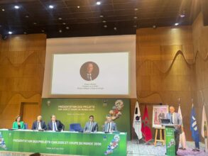 Héritage, préférence nationale et investissement : les clés de la rencontre FRMF-CGEM sur le Mondial