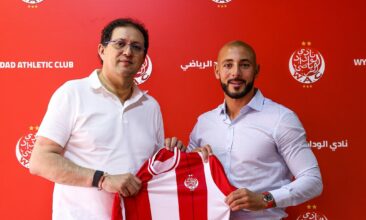 Foot: Le WAC officialise l'arrivée de Nordin Amrabat