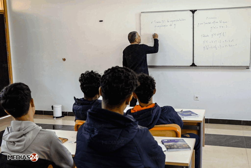 Berkane. Formation. Football.