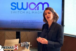 HPS Switch devient Switch Al Maghrib : un pivot stratégique pour la souveraineté monétique du Maroc
