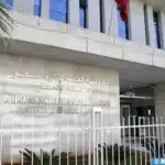 Casablanca : horaires spéciaux des bus pour Aïd al-Adha Aïd al-Adha : les détenus autorisés à recevoir des visites familiales, pas de panier-repas