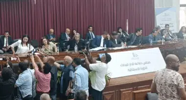 Session extraordinaire du Conseil de la ville de Casablanca