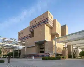 Architecture. Deux projets marocains sur la shortlist du Prix Aga Khan