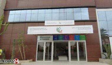 L’Université Mohammed VI des Sciences et de la Santé ouvre un campus à Marrakech