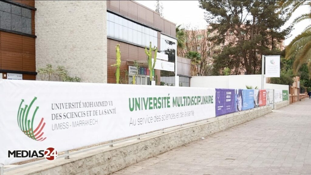 Inauguration de la faculté Mohammed VI des sciences de la santé à Marrakech