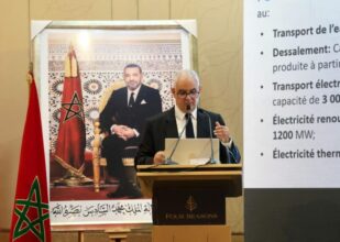 Autoroute de l'eau Laou-Oum Er-Rbia : Nizar Baraka fait le point sur les prochaines étapes du projet