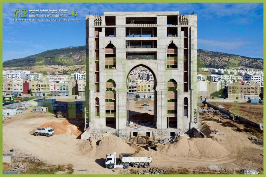 Technopark de Fès