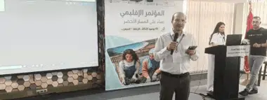 Colloque régional. &ldquo;Promouvoir la participation économique des femmes dans l'économie verte et circulaire&rdquo;