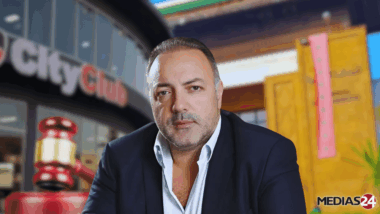 City Club : le parquet veut étendre le redressement à 28 entités du réseau