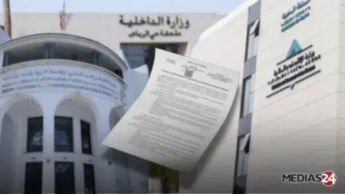 Reconstitution du cheptel : ce que prévoit la circulaire sur le dispositif de gouvernance (1/2)