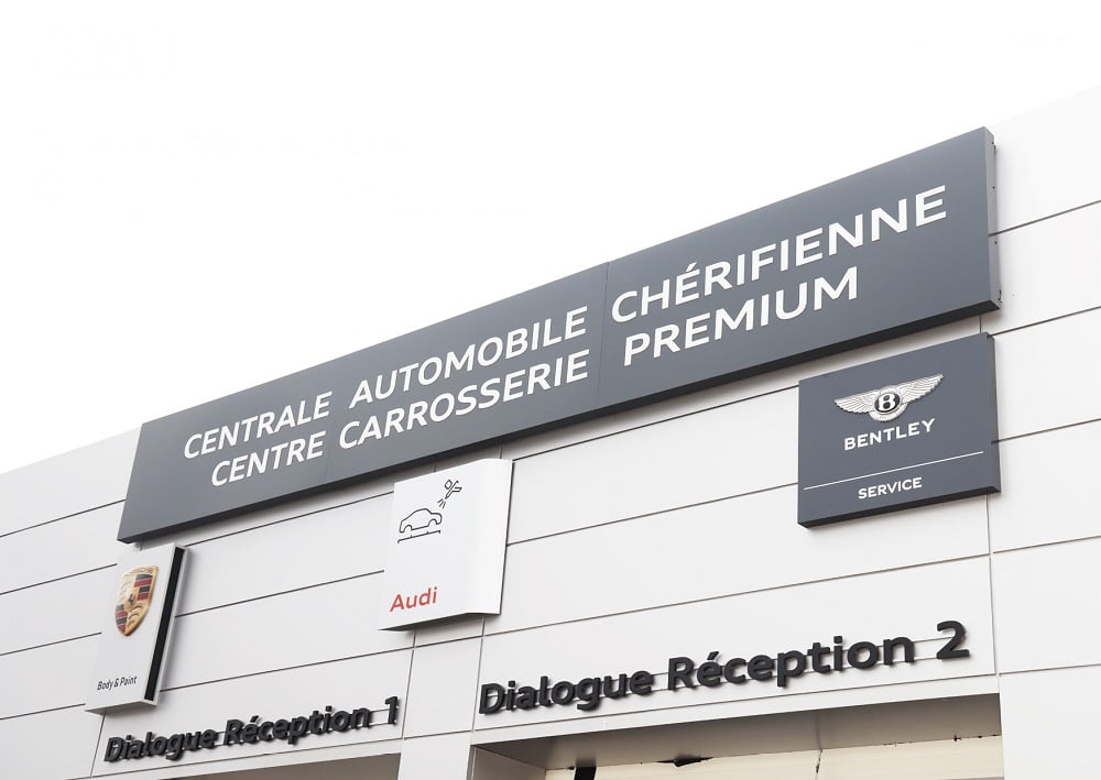 Implanté à Aïn Sebaâ, ce centre de dernière génération a nécessité un investissement de 60 millions de DH.