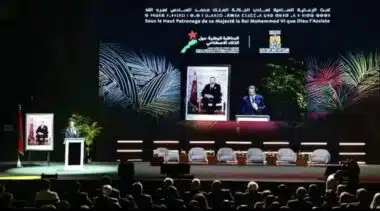 Assises nationales de l’intelligence artificielle