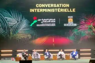 Assises de l’IA : quand le Maroc prend enfin la parole sur son avenir digital