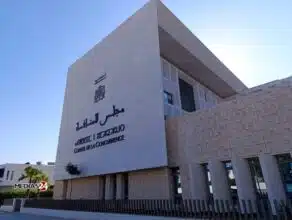 Chrono Diali : opération autorisée, mais scrutée par le Conseil de la concurrence