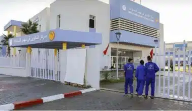 Treize nouveaux centres de la Fondation Mohammed V dans 8 provinces