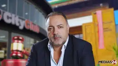 Plus de jugements que de garanties : BOA et le labyrinthe City Club (Infographie)