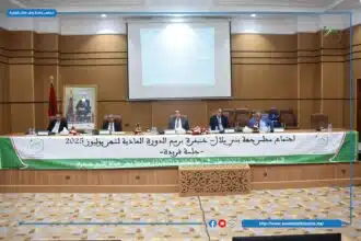 Transport par bus, grand théâtre, piscines olympiques… l'essentiel des décisions de la région Béni Mellal-Khénifra