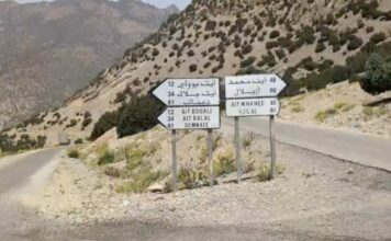 Sur le chemin d'Aït Bouguemez, après la marche… (1/4)