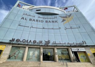 Le siège de Barid Bank à Ghandi (Casablanca).