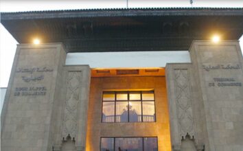 Baricitinib : après une bataille judiciaire, l’américain Incyte verrouille le brevet du médicament au Maroc