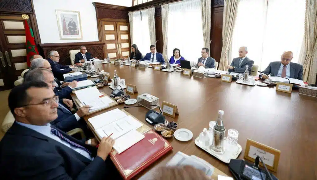 Conseil d’administration de l’Agence nationale de réglementation des télécommunications (ANRT)