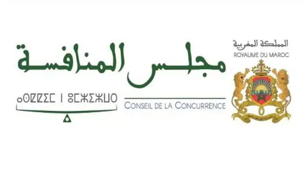 Le Conseil de la concurrence vient de publier un avis sur les indicateurs de performance financière 2024 et le suivi du marché des hydrocarbures au premier trimestre 2025.