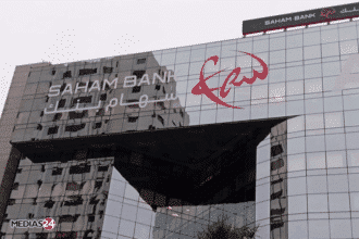 Saham Bank lance sa filiale Saham Paiements pour moderniser l’encaissement au Maroc