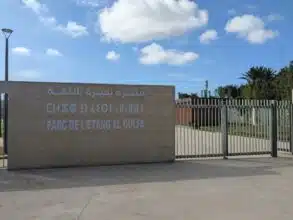 Parc de l’étang du quartier Oulfa : inauguration prévue le 20 août