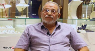 Bijouterie. &ldquo;Nous sommes un secteur informel et nous vivons cette informalité depuis 1990&rdquo; (Driss El Hazzaz)