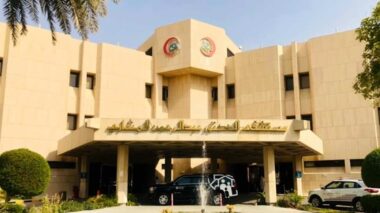 Akdital en passe d'acquérir Abdul Rahman Al Mishari Hospital à Riyad