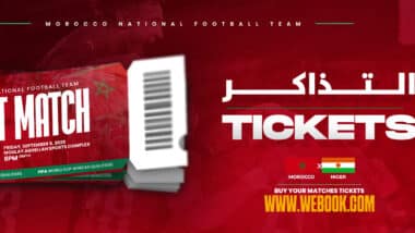 Maroc-Niger à Rabat : la FRMF lance la vente des billets en ligne ce mardi