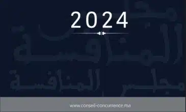 Chatbot Médias24 : explorez le rapport 2024 du Conseil de la concurrence