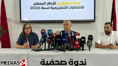 La FGD dévoile ses propositions pour la réforme du code électoral