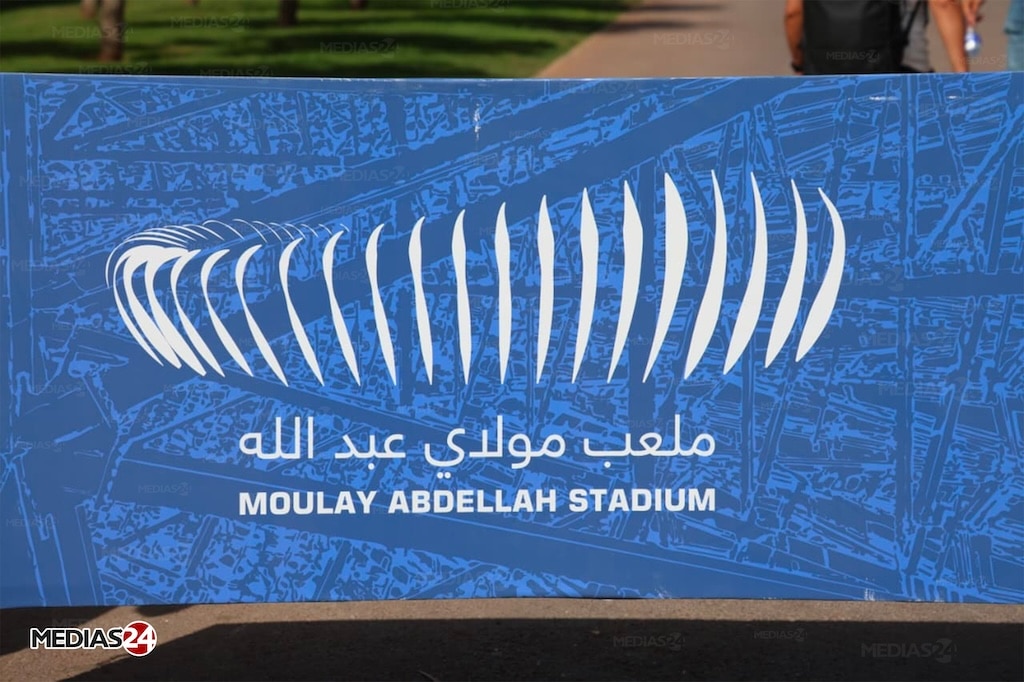 Maroc-Niger. En live, l'ambiance au stade Moulay Abdellah Maroc-Niger. En live, l'ambiance au stade Moulay Abdellah