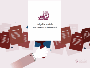 Chatbot Médias24. Explorez la note du HCP sur les inégalités et la pauvreté au Maroc entre 2000 et 2023