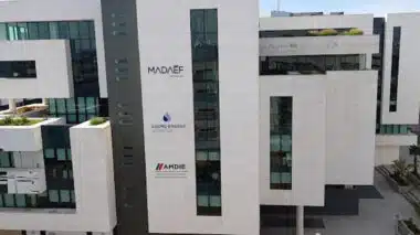 L'AMDIE dévoile son rapport annuel sur la situation de l’investissement et de l’exportation