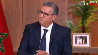 À un an des élections, Akhannouch dresse le bilan du gouvernement et trace ses priorités (Verbatim)