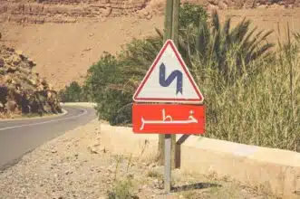 Près de 3.000 morts sur les routes marocaines en huit mois, les cyclomoteurs pointés du doigt
